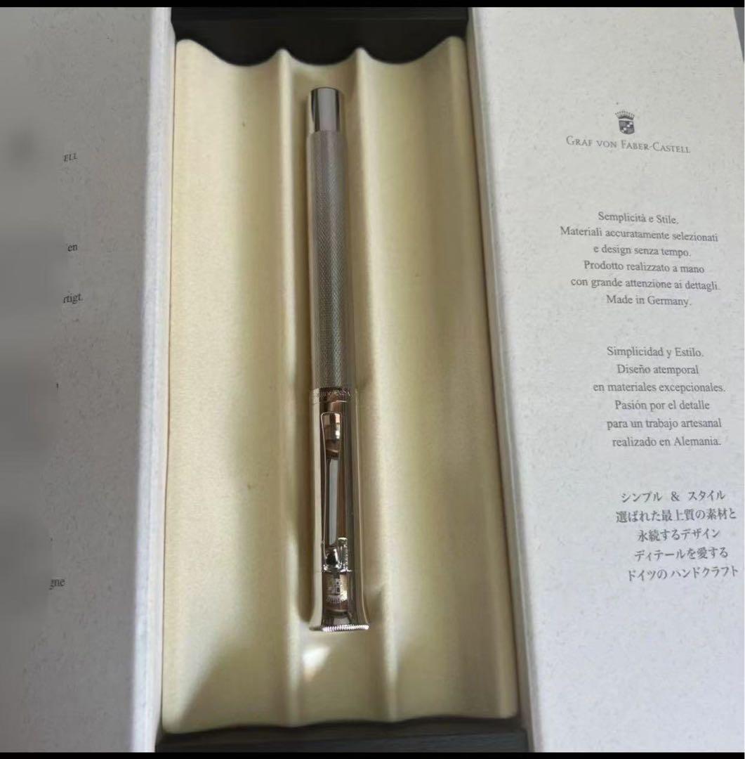 新品未使用 ギロシェ　ロジウム　万年筆