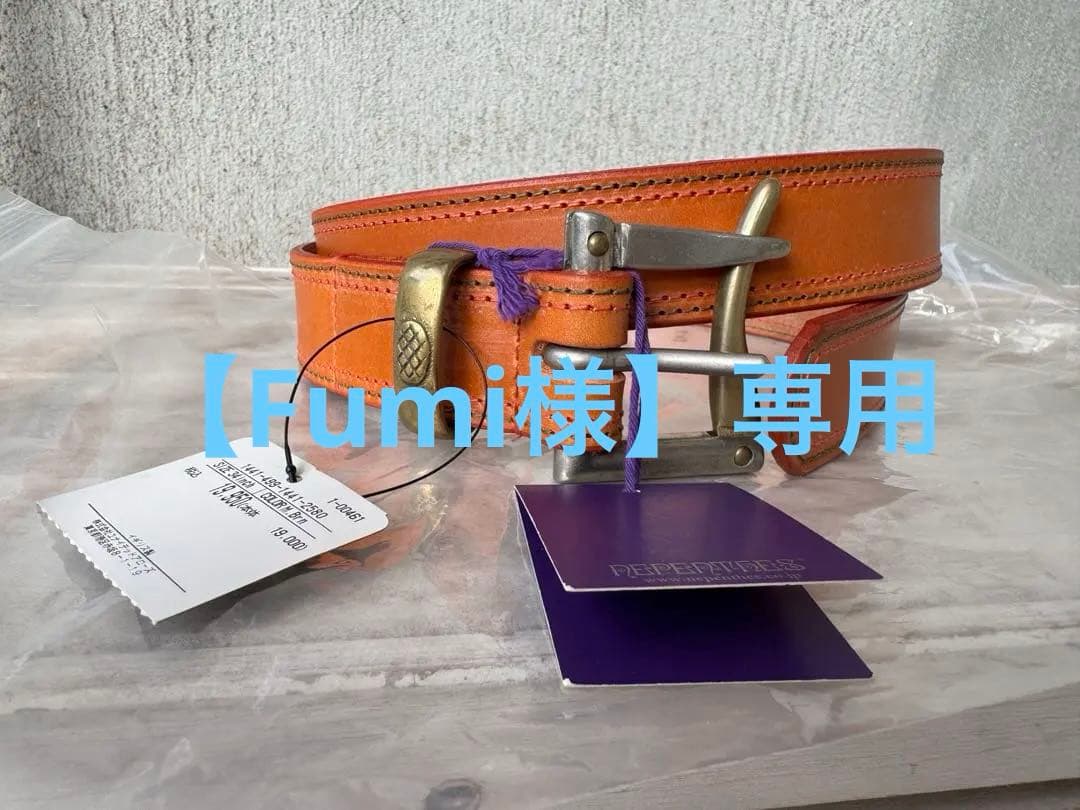 【Fumi様】専用 needles クイックリリースベルト 未使用品 レザー