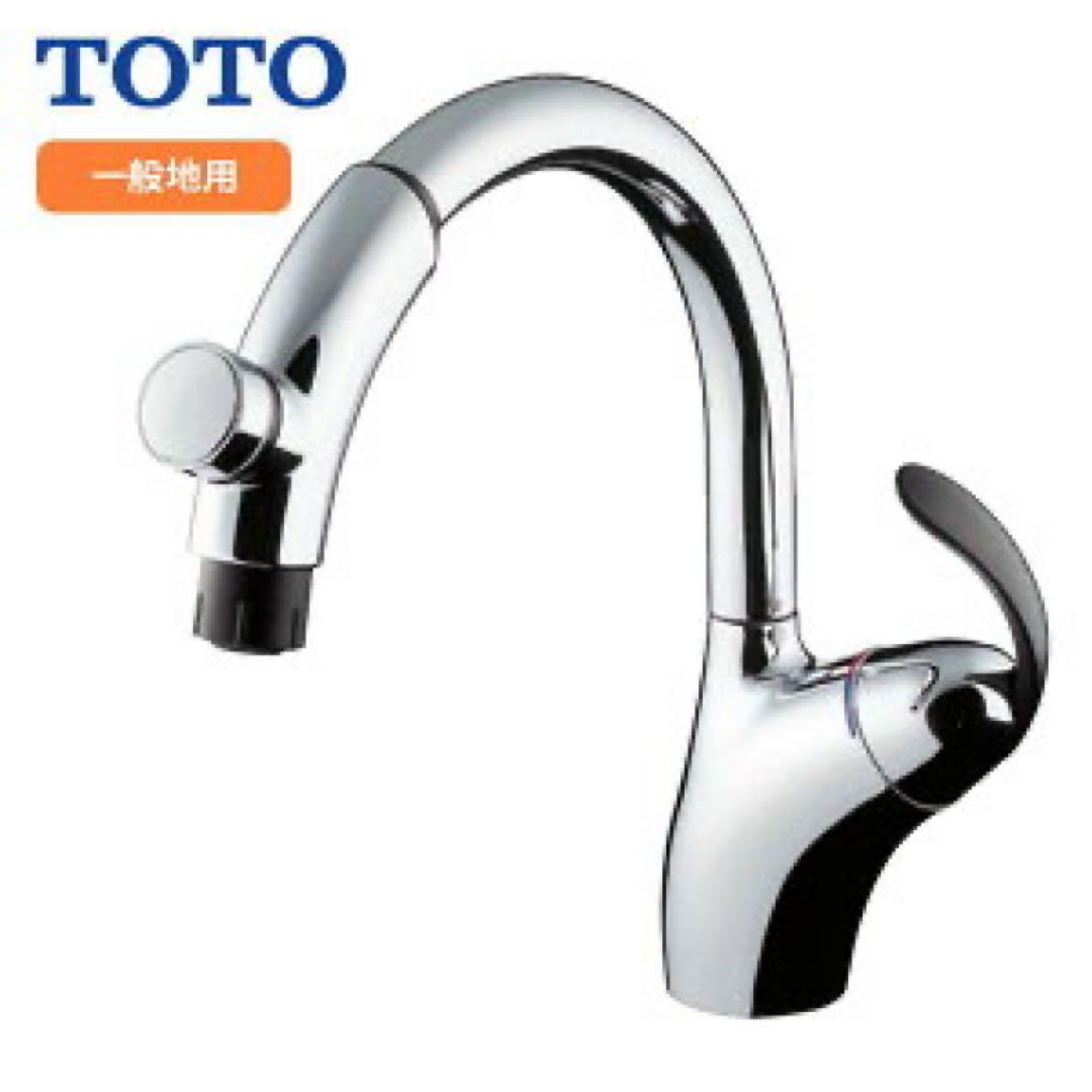 TOTOタッチスイッチ水栓 TKN34PBTA