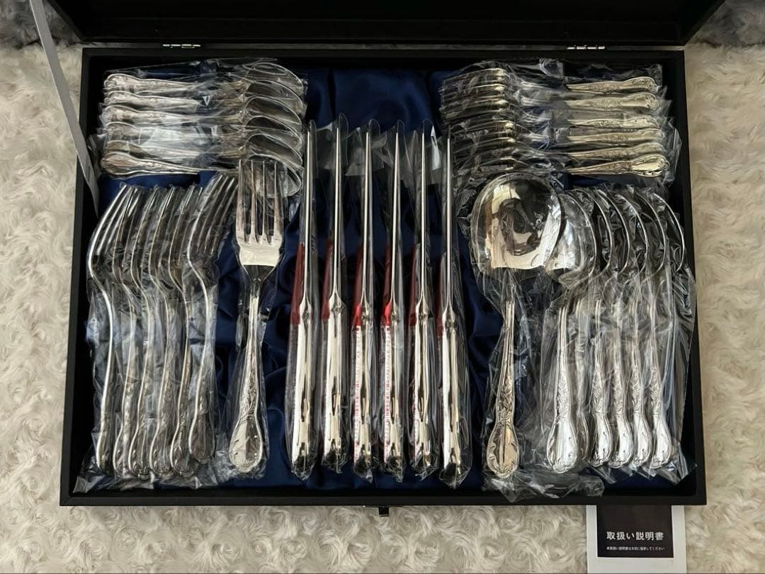 Saks サクライ　カトラリーセット　ジェニュイン　ディナーセット　32本セット