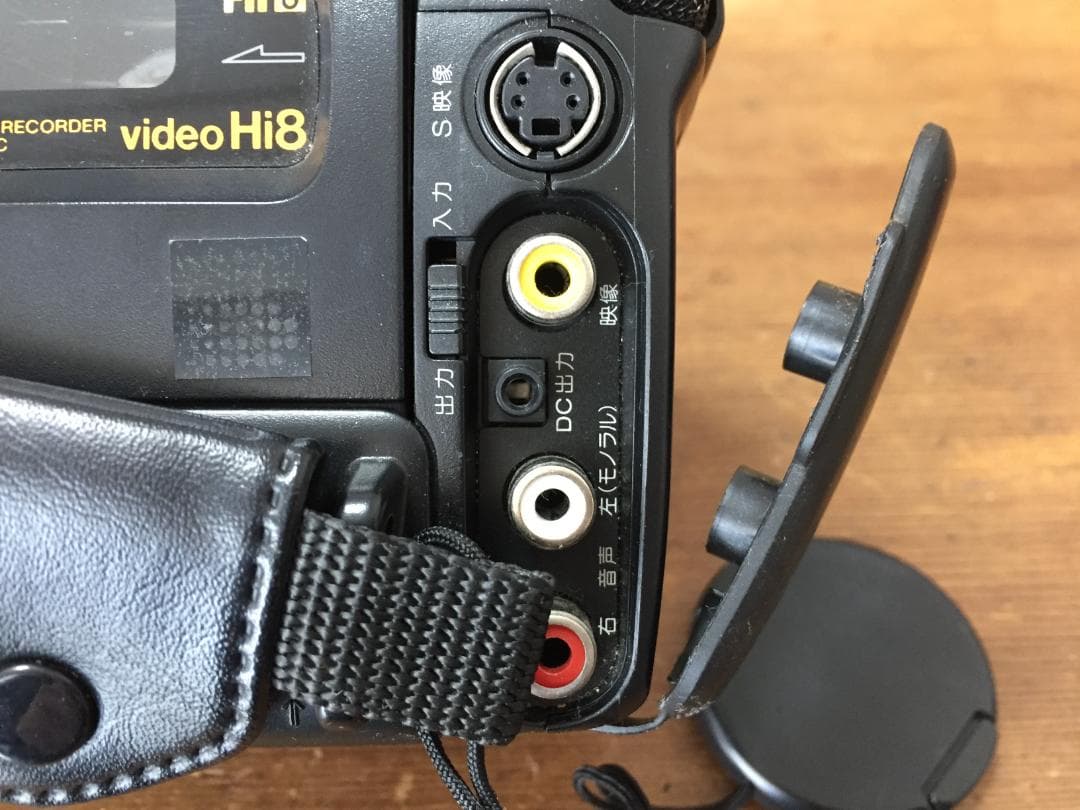 美品 再生ダビングOK　SONY　CCD-TR705　付属品あり　Hi8