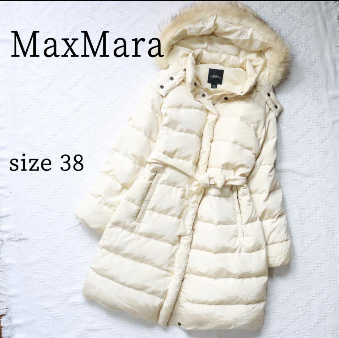 MaxMaraマックスマーラ　ダウンジャケット　コート　アイボリー　フード脱着可