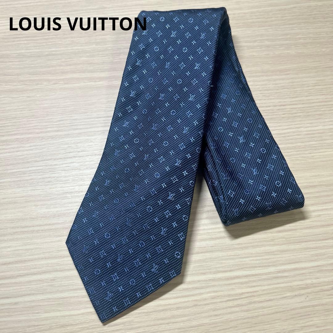 LOUIS VUITTON ネクタイ モノグラム ネイビー　美品
