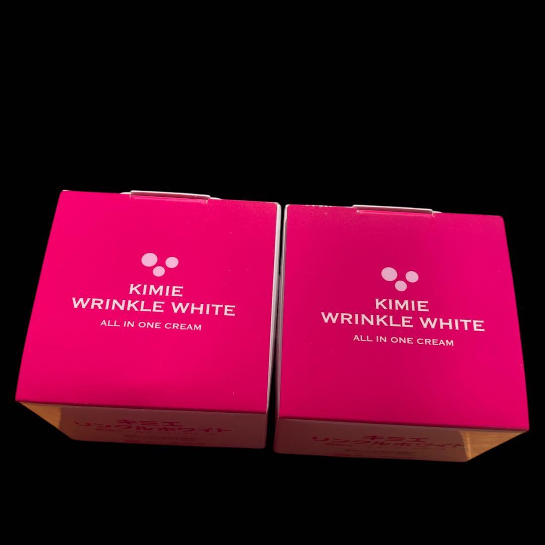 【くうにゃん様】キミエリンクルホワイト　薬用オールインワンクリーム2箱