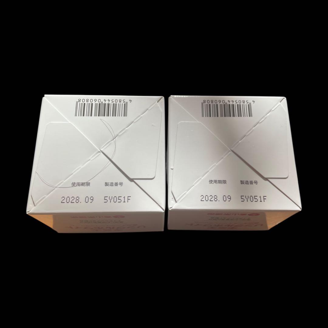 【くうにゃん様】キミエリンクルホワイト　薬用オールインワンクリーム2箱