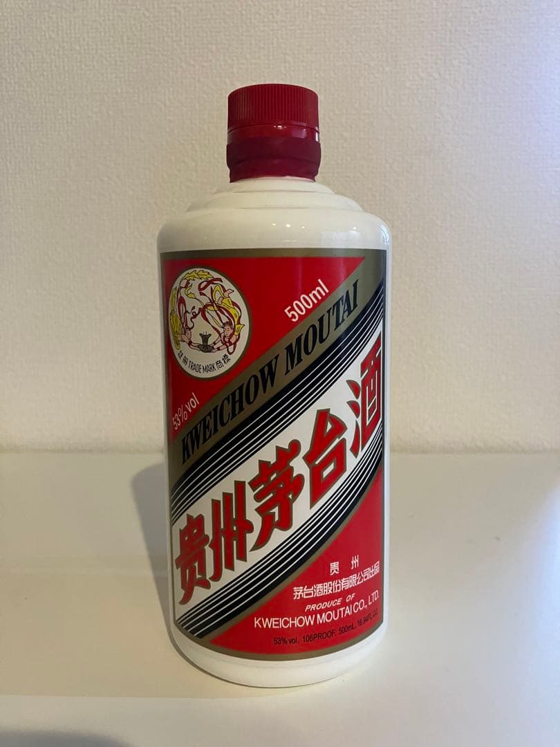 ※特別価格※【希少・中国高級白酒セット】MOTAI（茅台）＆ 五狼液 セット