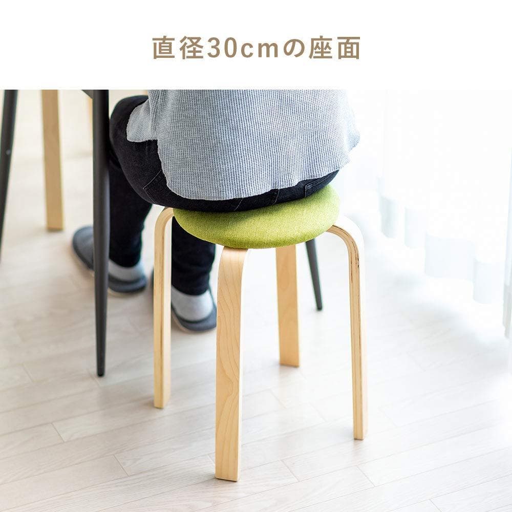 木製クッションスツール2脚セット - 北欧スタイル