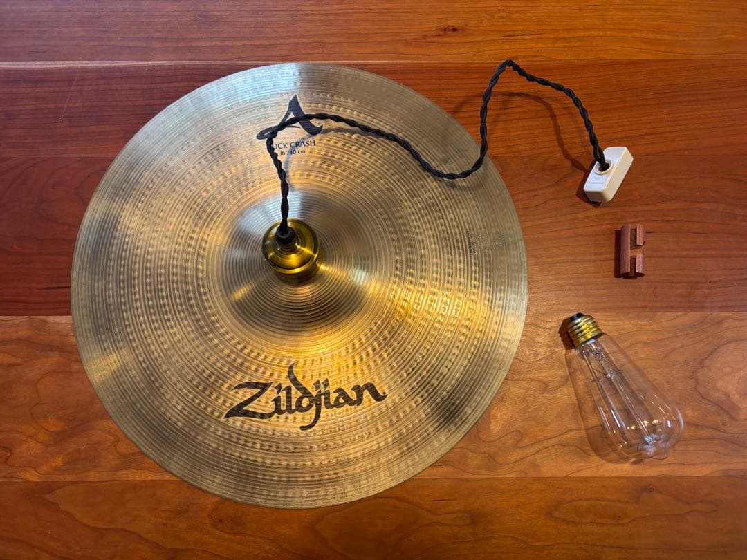 キャンペーン電球付き　Aジルジャン16インチ　ペンダント照明　シンバル照明