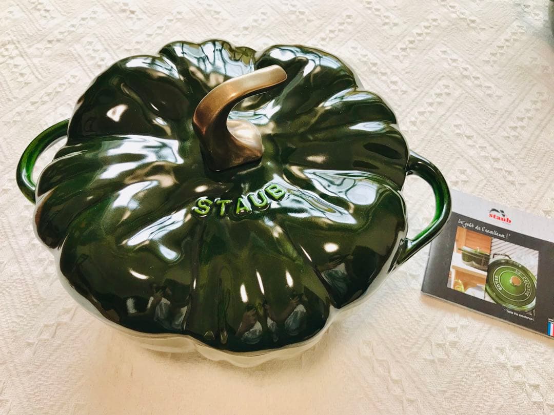 staub ストウブ 24cm グリーンカボチャ 稀少