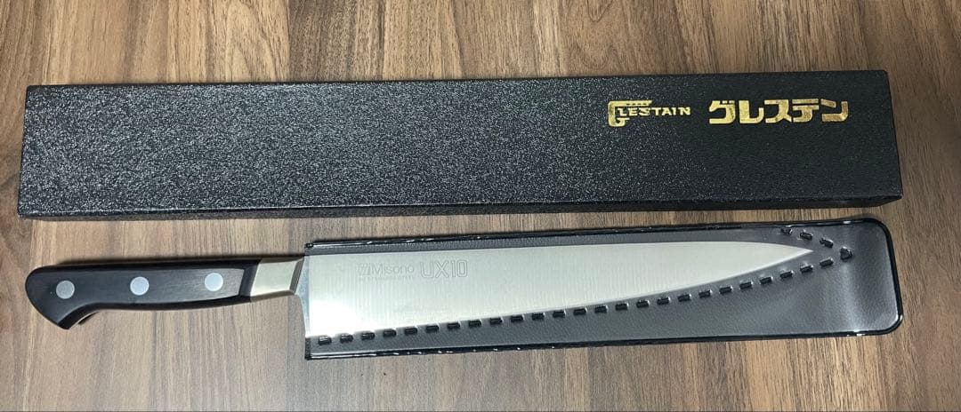 Misono UX10 筋引き24cm