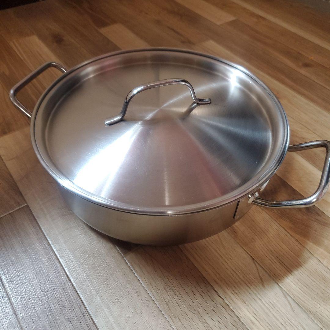 フィスラー 24cm 両手鍋 Fissler