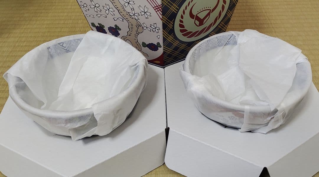 吉野家　特製有田焼　金文字御祝　２つ　丼　並盛サイズ　牛丼　どんぶり