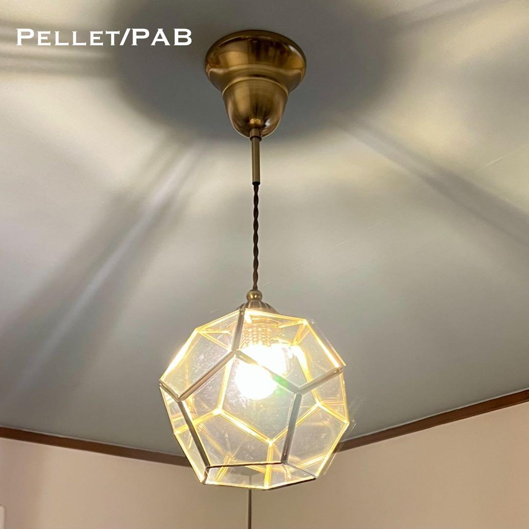 天井照明 ペンダントライト Pellet/PAB コード調節収納 北欧インテリア