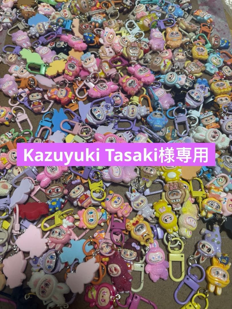 ラブブミニストラップ①