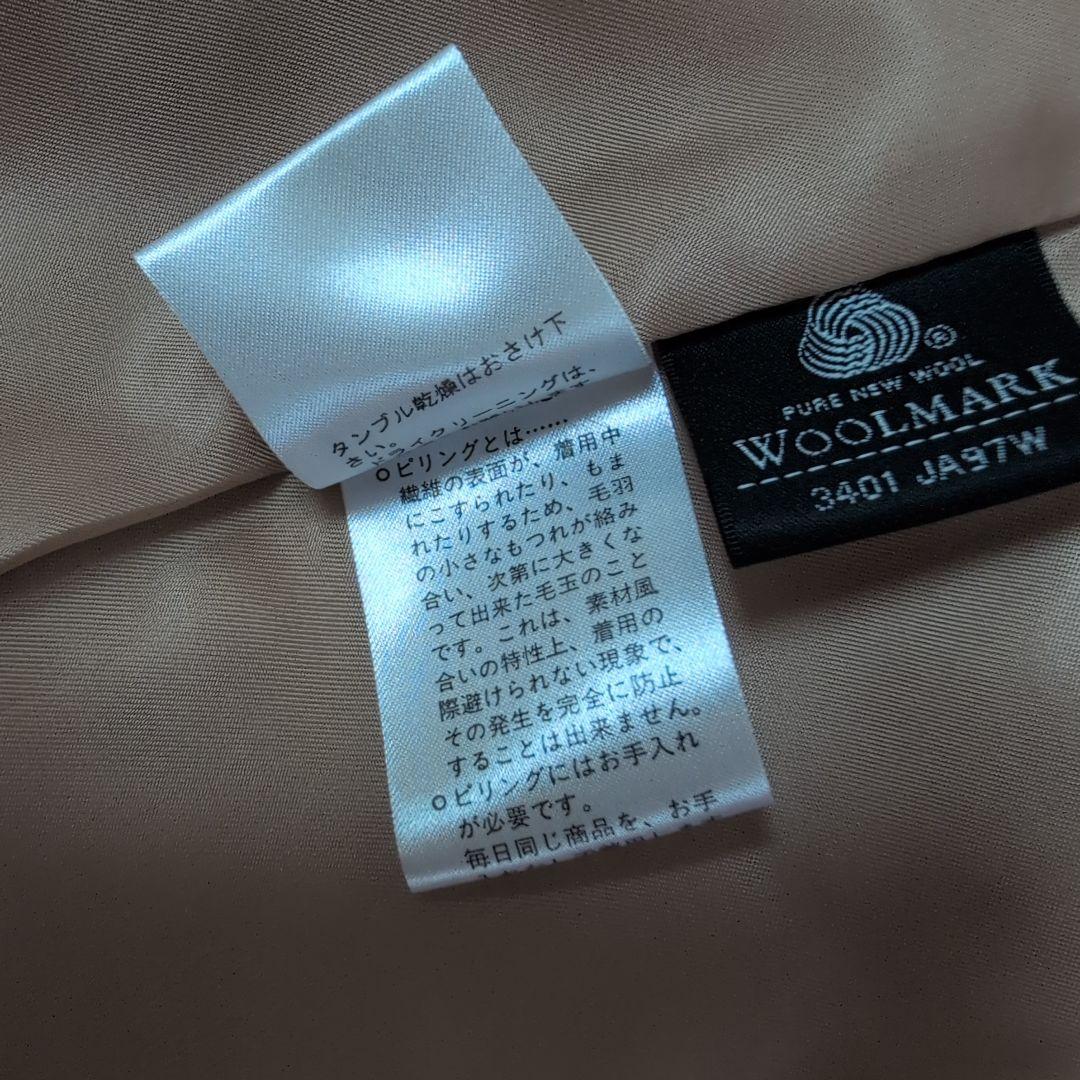 pink‼️キャメル カシミヤ100% ロングコート