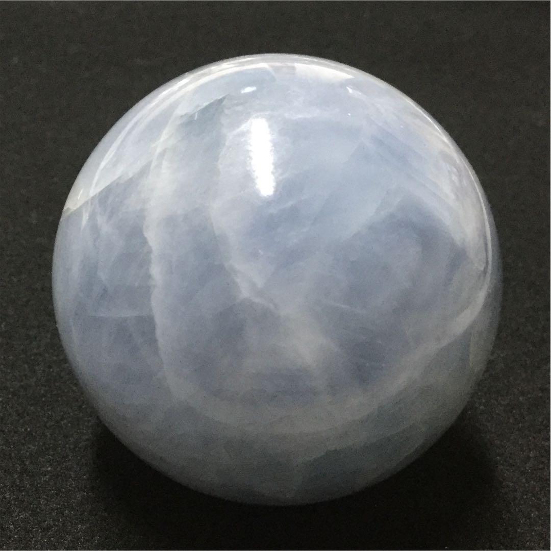【強力な浄化、癒しと安らぎ】天然石 ブルーカルサイト 原石 スフィア(大)