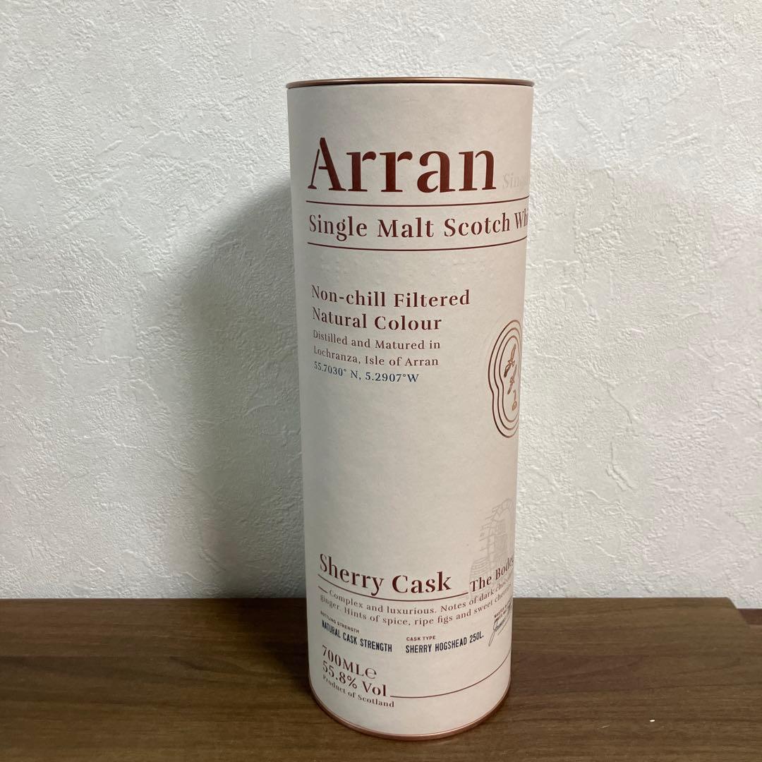 アラン　シェリーカスク　新品　未開栓