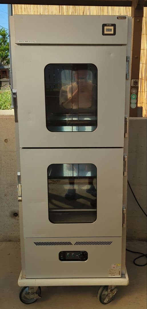 タニコー ホットフードカート THFC-10GAH 加熱OK 配膳車