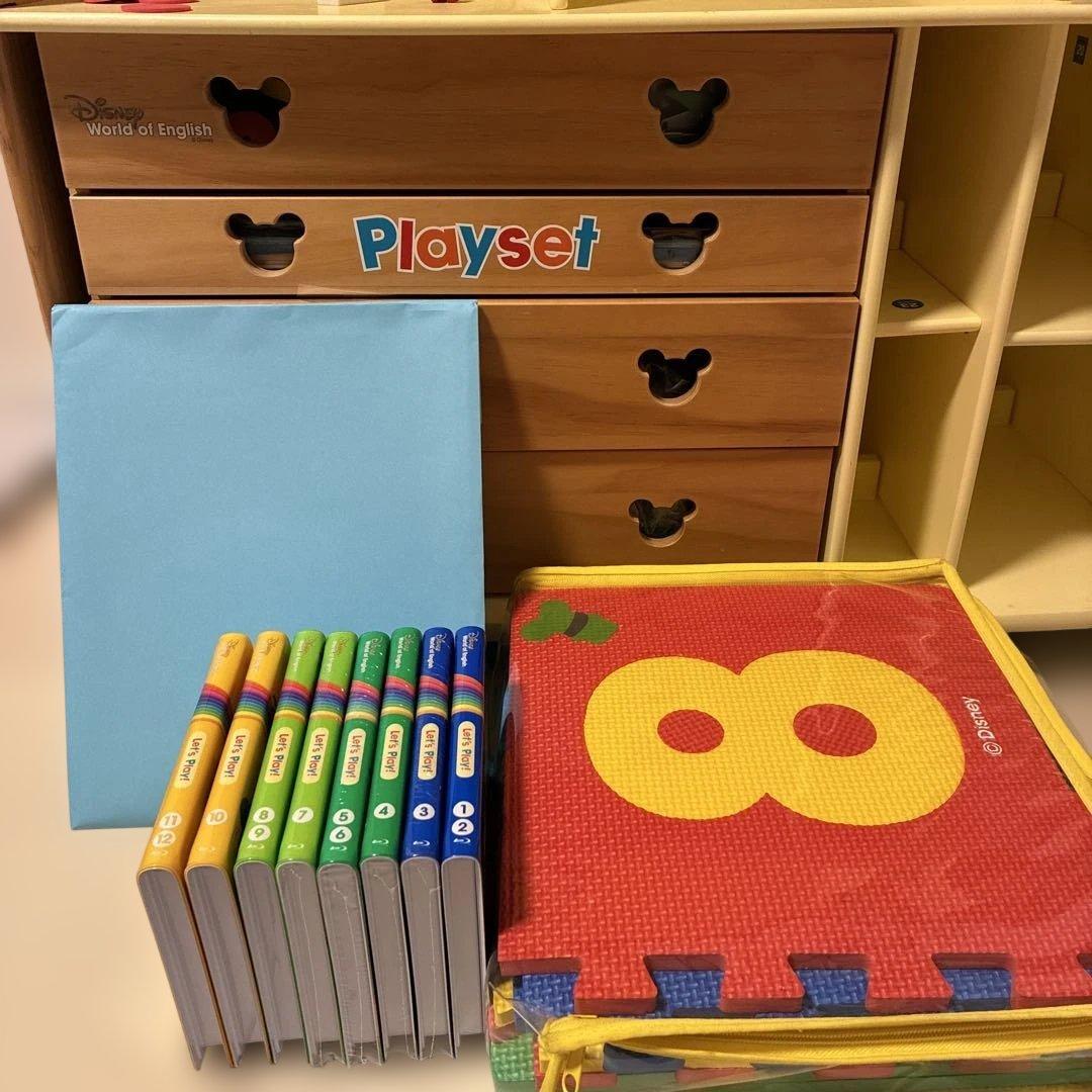 2021年購入 レッツプレイ　ディズニー英語システムBlu-ray8枚