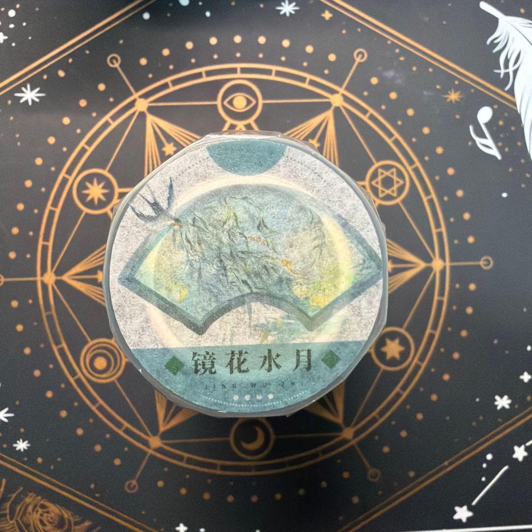 【8475】海外　マステ　5m巻売り　貝殻光マスキングテープ　鏡花水月