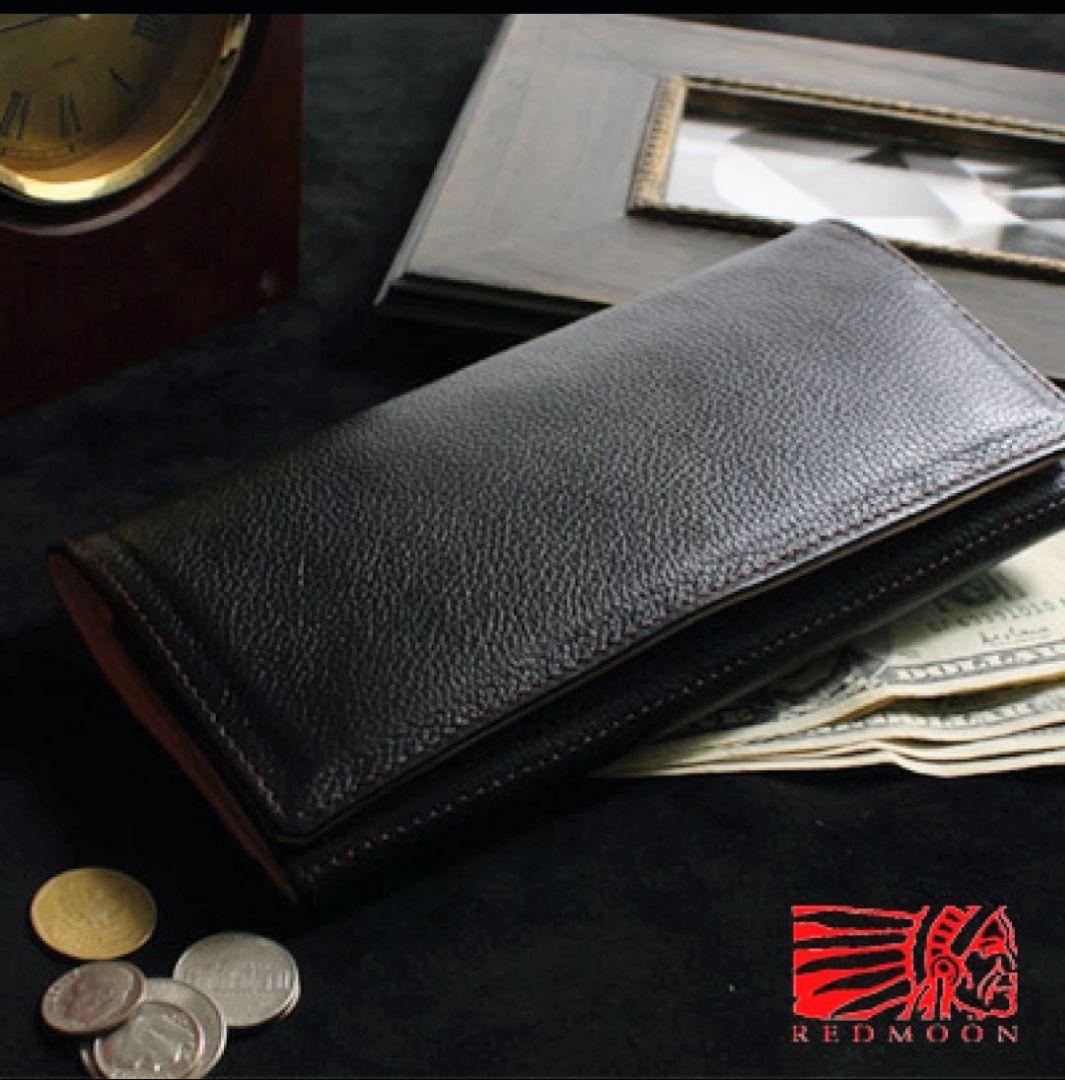 レッドムーン REDMOON ロングウォレット牛革 RM-SYMPATHY-C