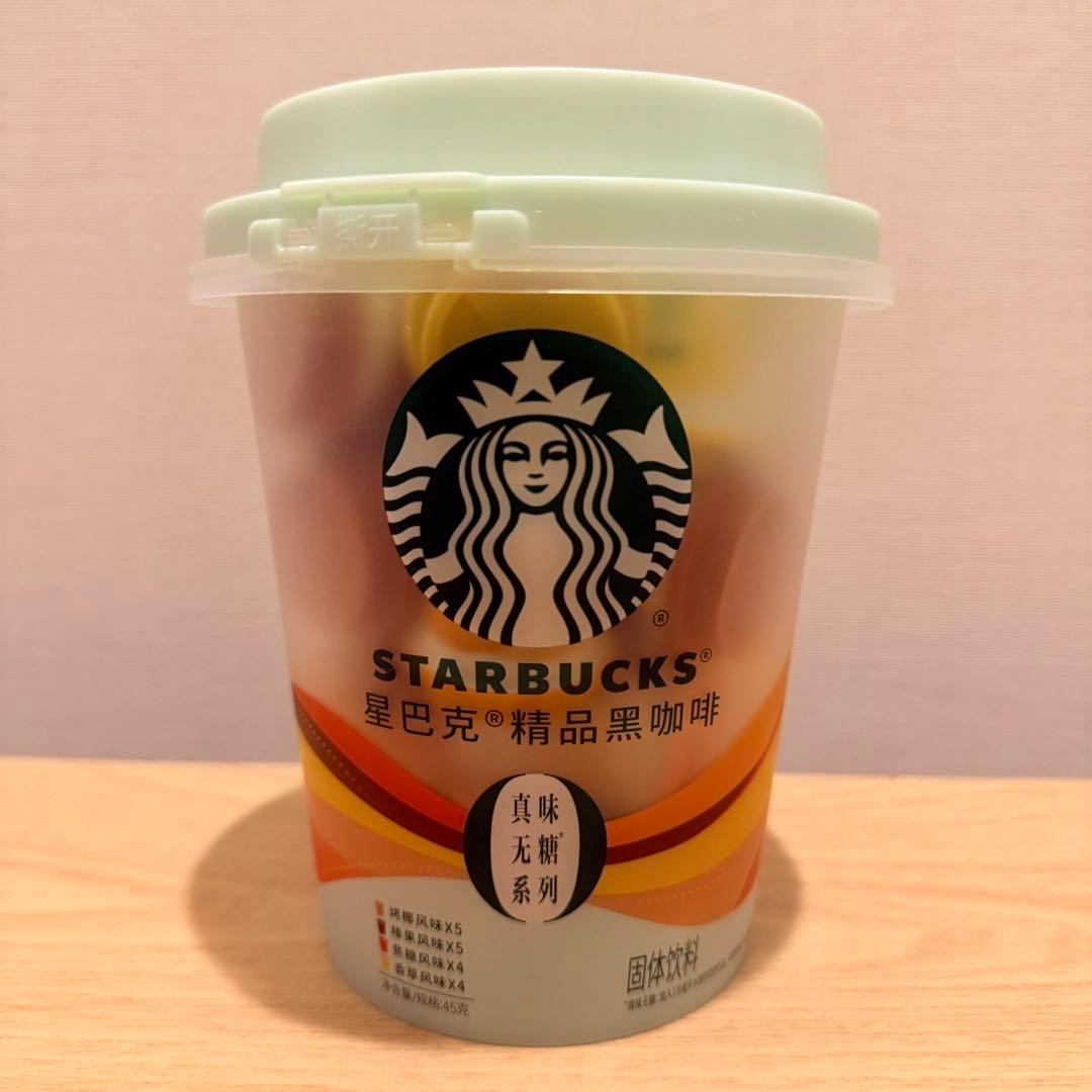 Starbucks スターバックス スタバ中国限定 ミニカップ 18個入り