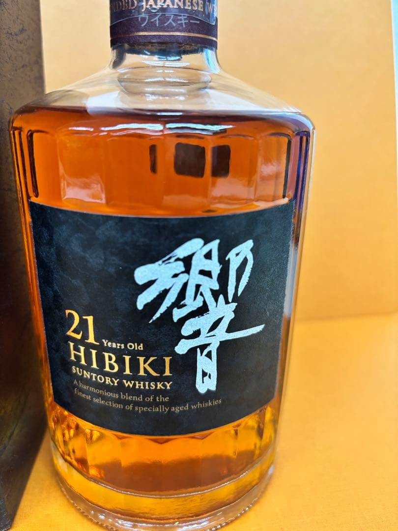 サントリー ウイスキー 響 21年 700ml 43度 箱 新品未開栓