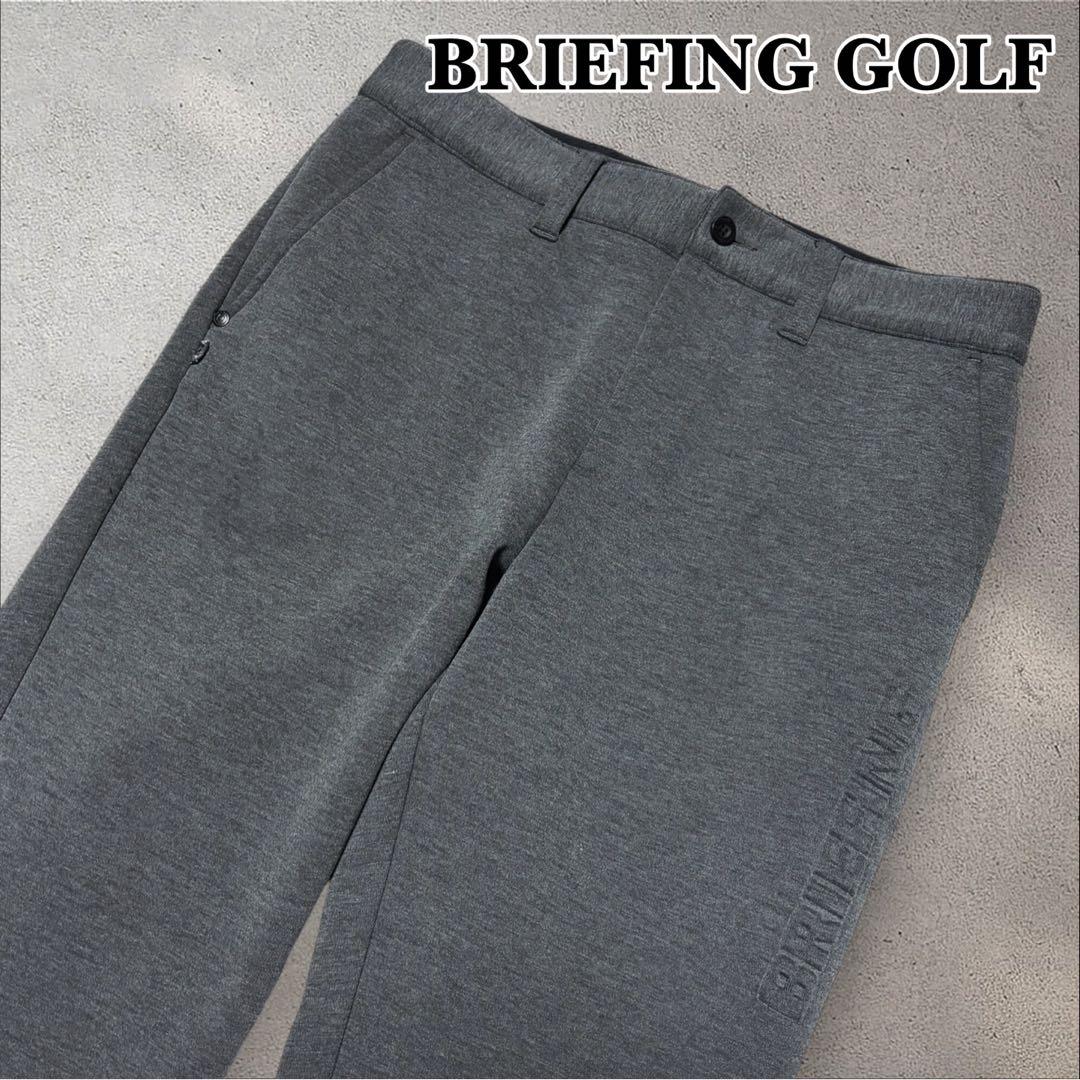 メンズウェア BRIEFING GOLF 3D LOGO JOGGER PANTS M