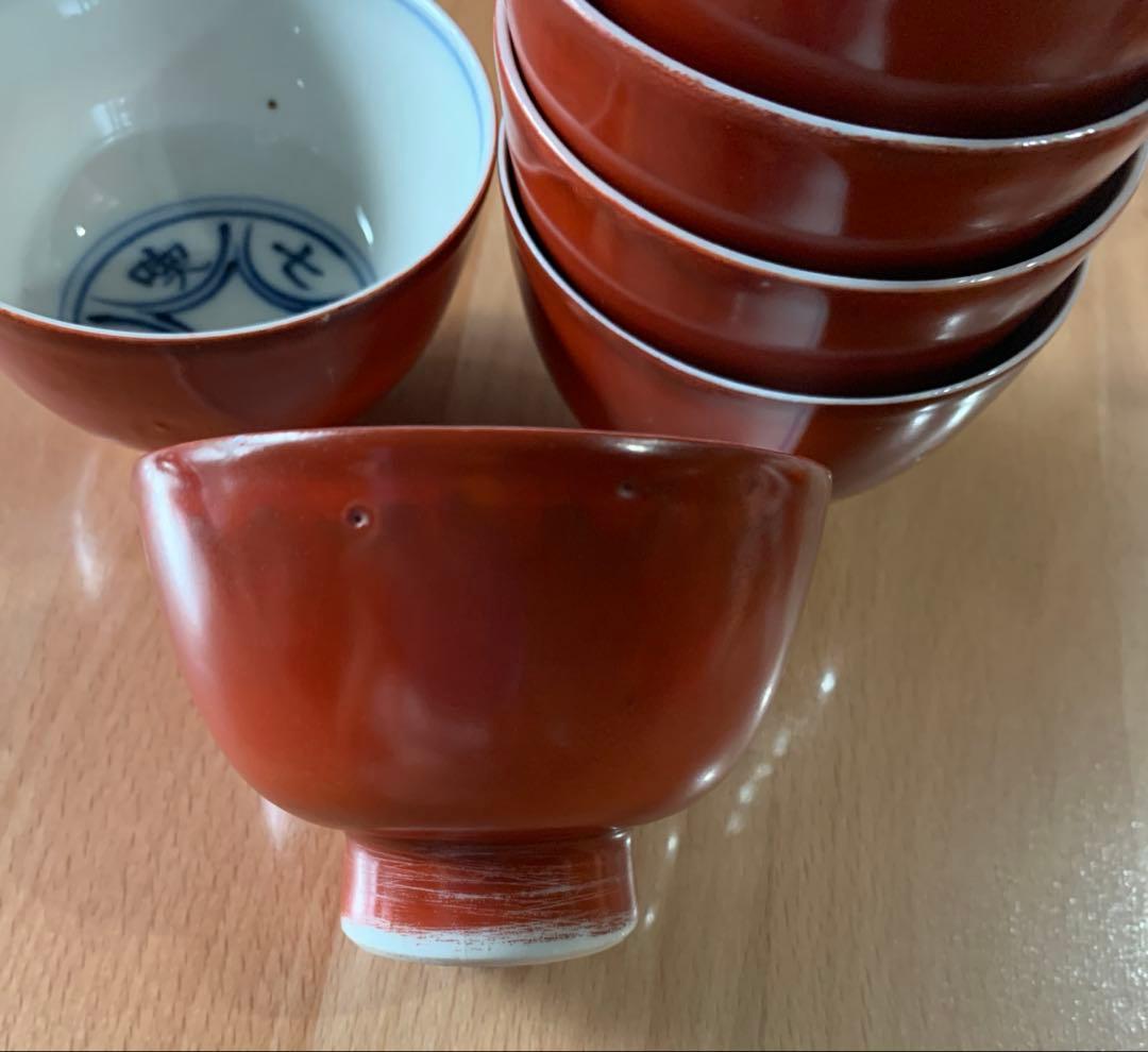 希少　初代　須田菁華　作　九谷焼　木米写　盧仝七碗　煎茶碗