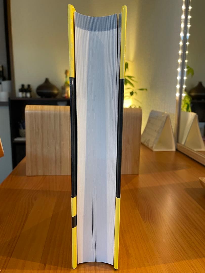 精油の安全性ガイド第2版　PINコード未使用