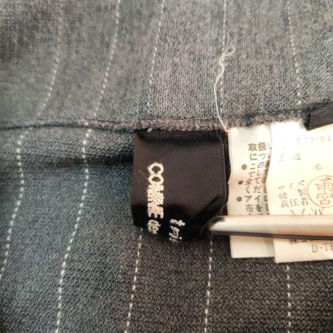 tricot COMME des GARÇONS AD1993 ラップスカート