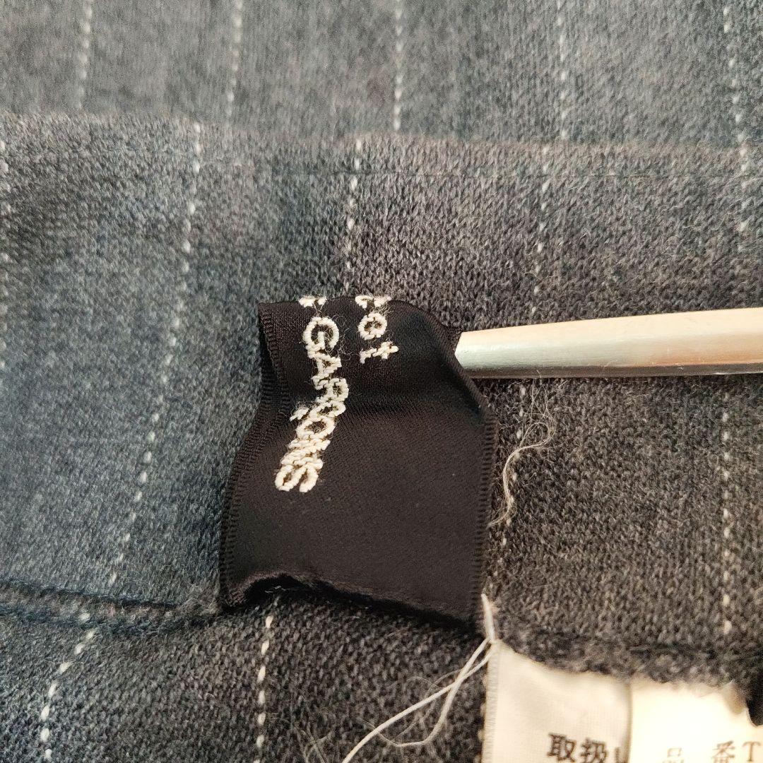 tricot COMME des GARÇONS AD1993 ラップスカート