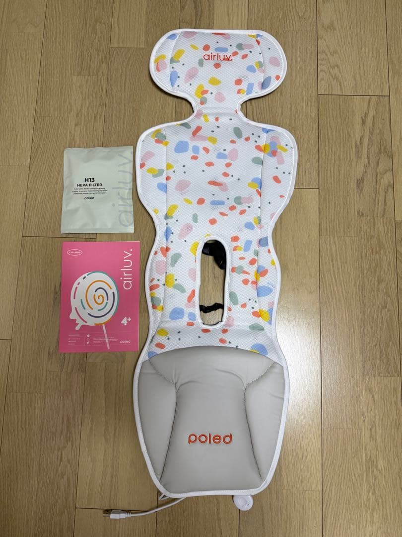 エアラブ4プラス ロリポップ ファン付ベビーカーシート ポッピングキャンディー