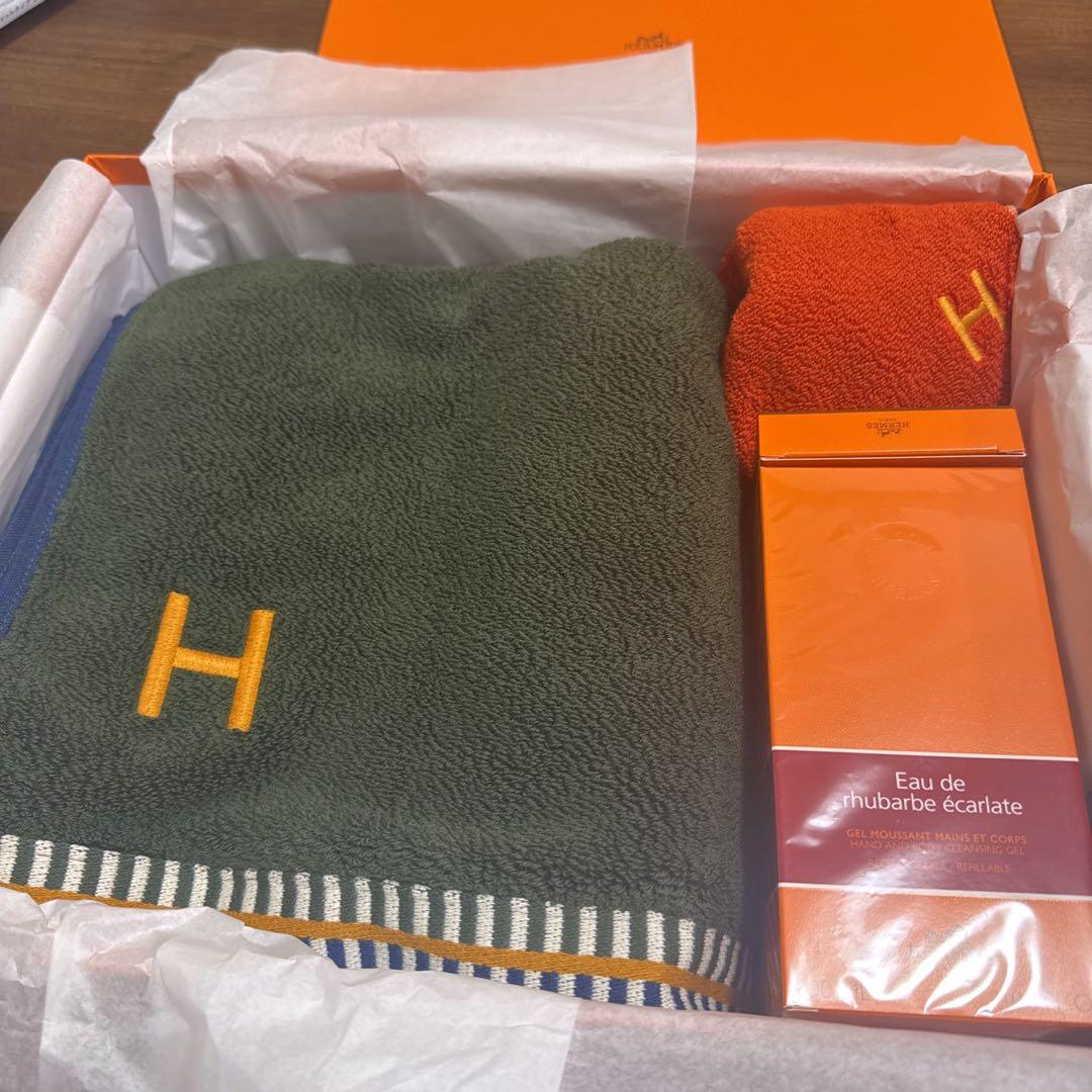 エルメス タオルセット H刺繍