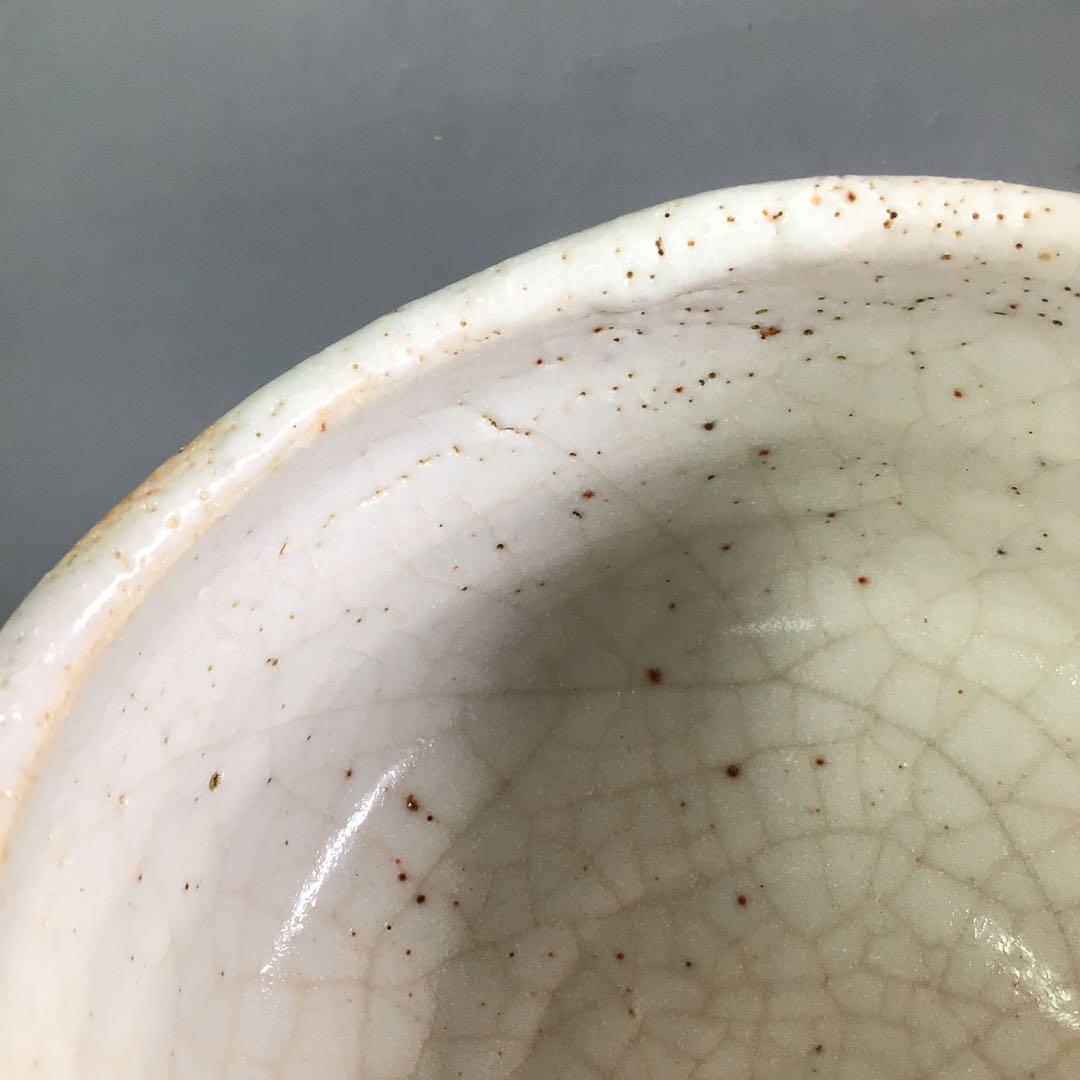 Ｒ５７８　茶碗　『加藤光右衛門造』『鵬雲斎　箱書』『志野茶碗』　共箱　茶道具