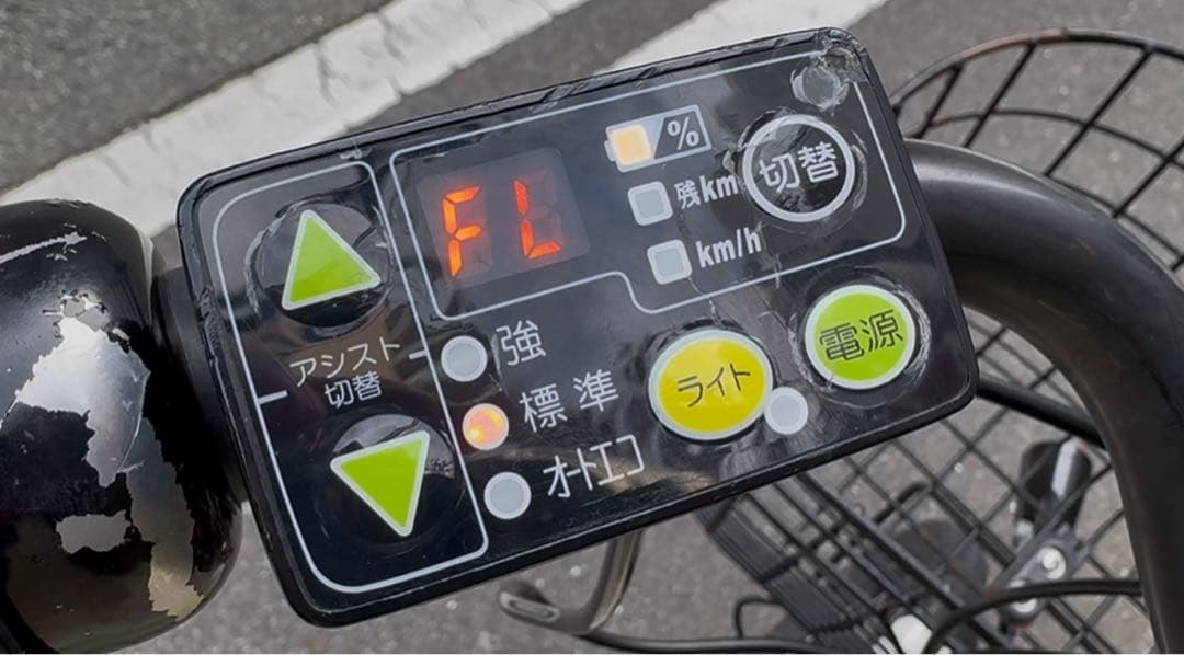 YAMAHA PAS babby 電動アシスト自転車