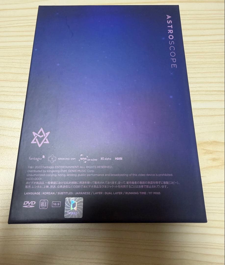 K-POP・アジア ASTRO STARGAZER ASTROSCOPE