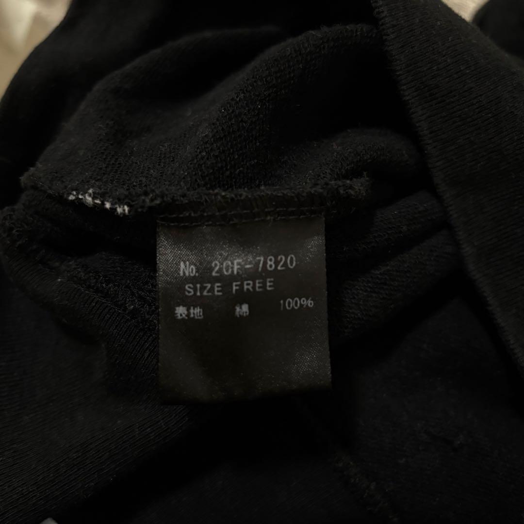 HYSTERIC GLAMOUR スカルベリー 髑髏