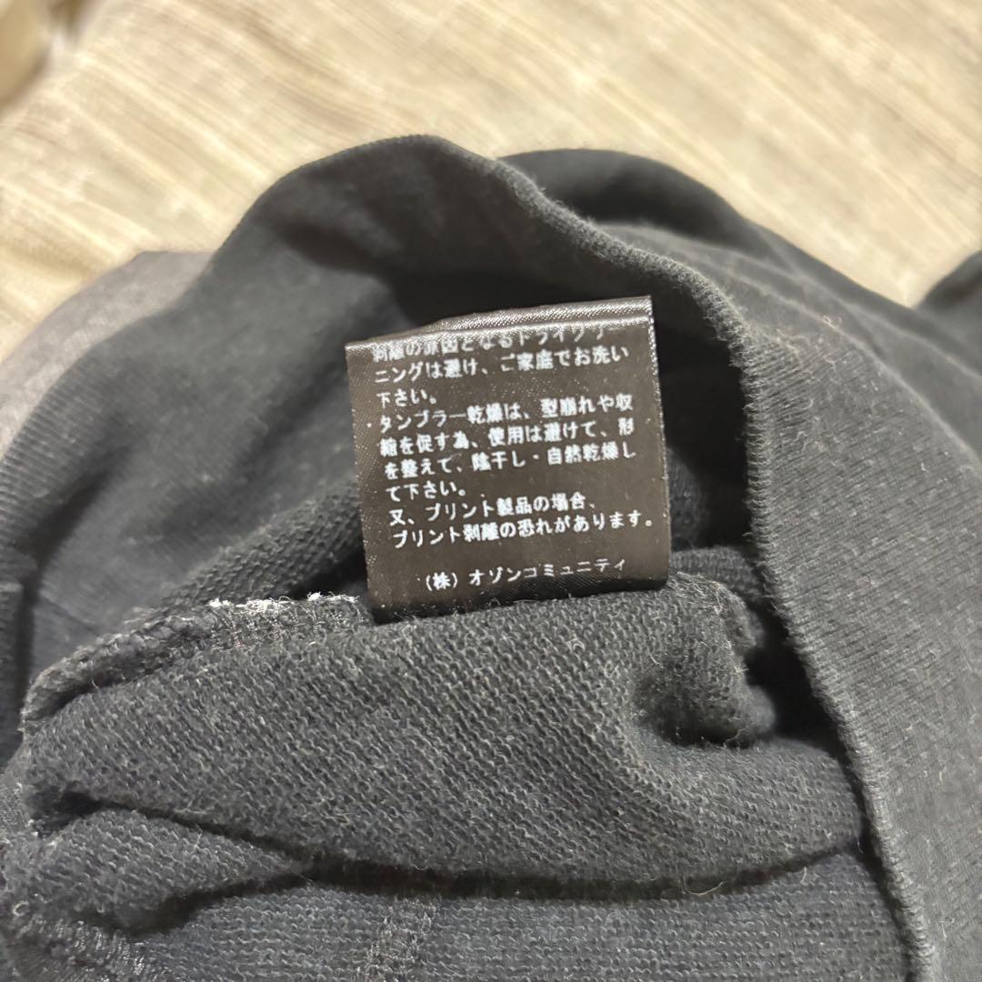 HYSTERIC GLAMOUR スカルベリー 髑髏