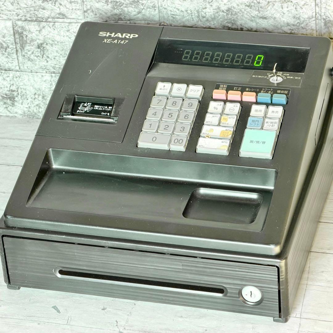 シャープ「XE-A147」電子レジスター