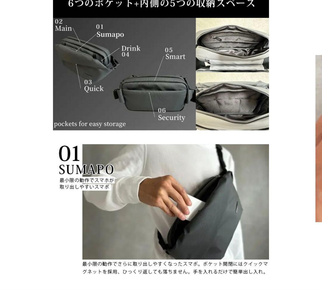 NIG QUICK PACK TRASPO クイックパック　トラスポ