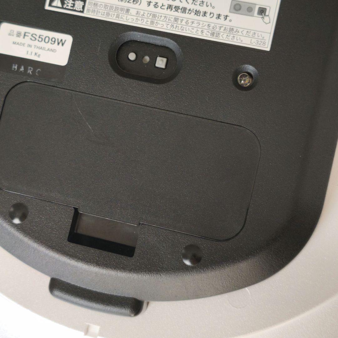 SEIKO セイコー ディズニー 電波 掛け時計 ふしぎの国のアリスFS509W