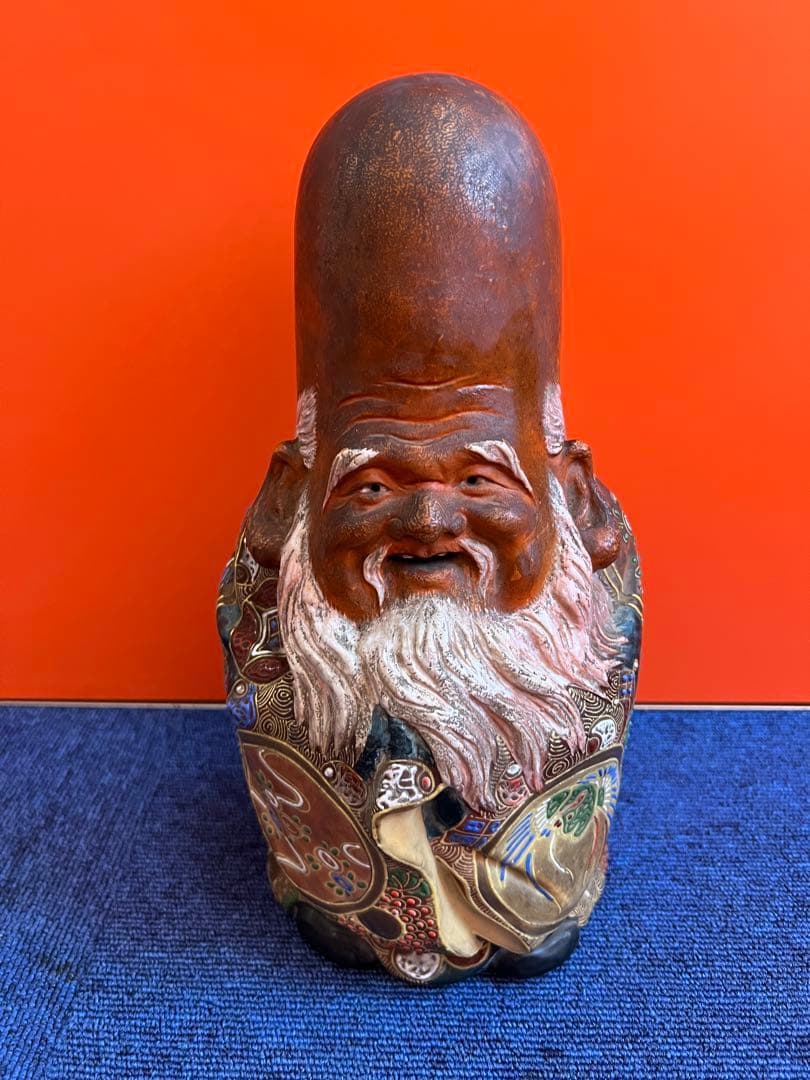 1162 希少　九谷焼　寿老人　置物　時代物