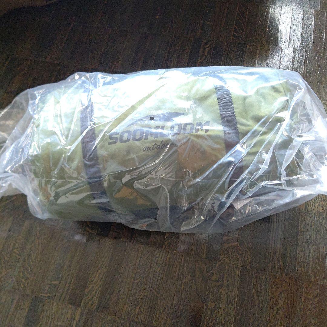 Soomloom ミリタリーテント 軍幕 パップテント 新品【二又化パーツ付】
