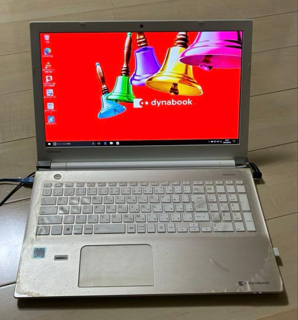 TOSHIBA ダイナブック　T75/BG