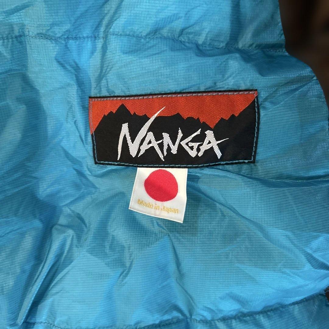 最終値下げ！NANGA｜オーロラライト750DX ロングサイズ/ターコイズ