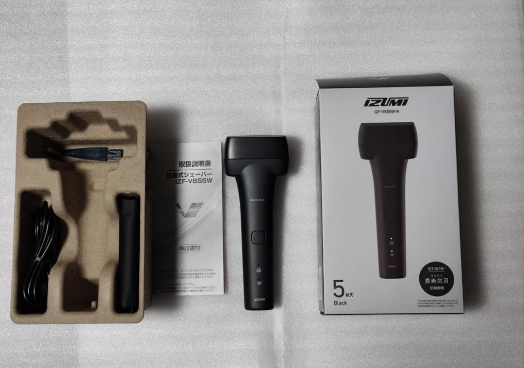 ほぼ新品 IZF-V855W-K 往復式シェーバー 5枚刃 izumi ブラック