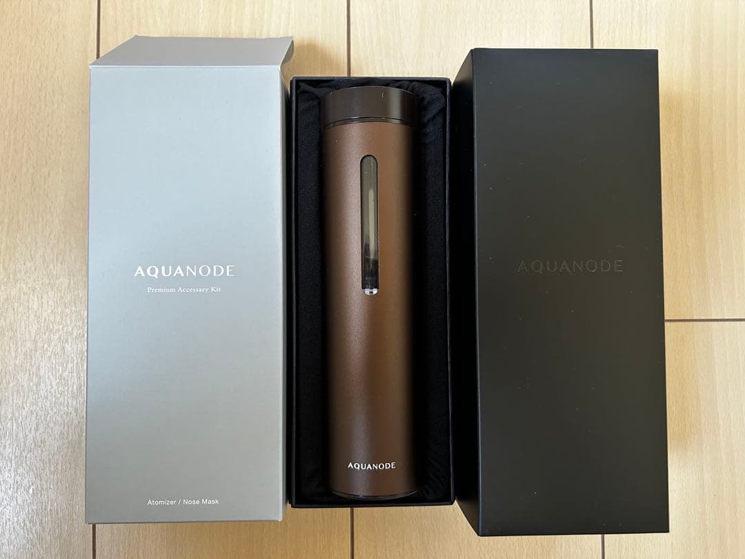 AQUANODE プレミアムキット (ブラウン) 水素水発生器 HB-V01