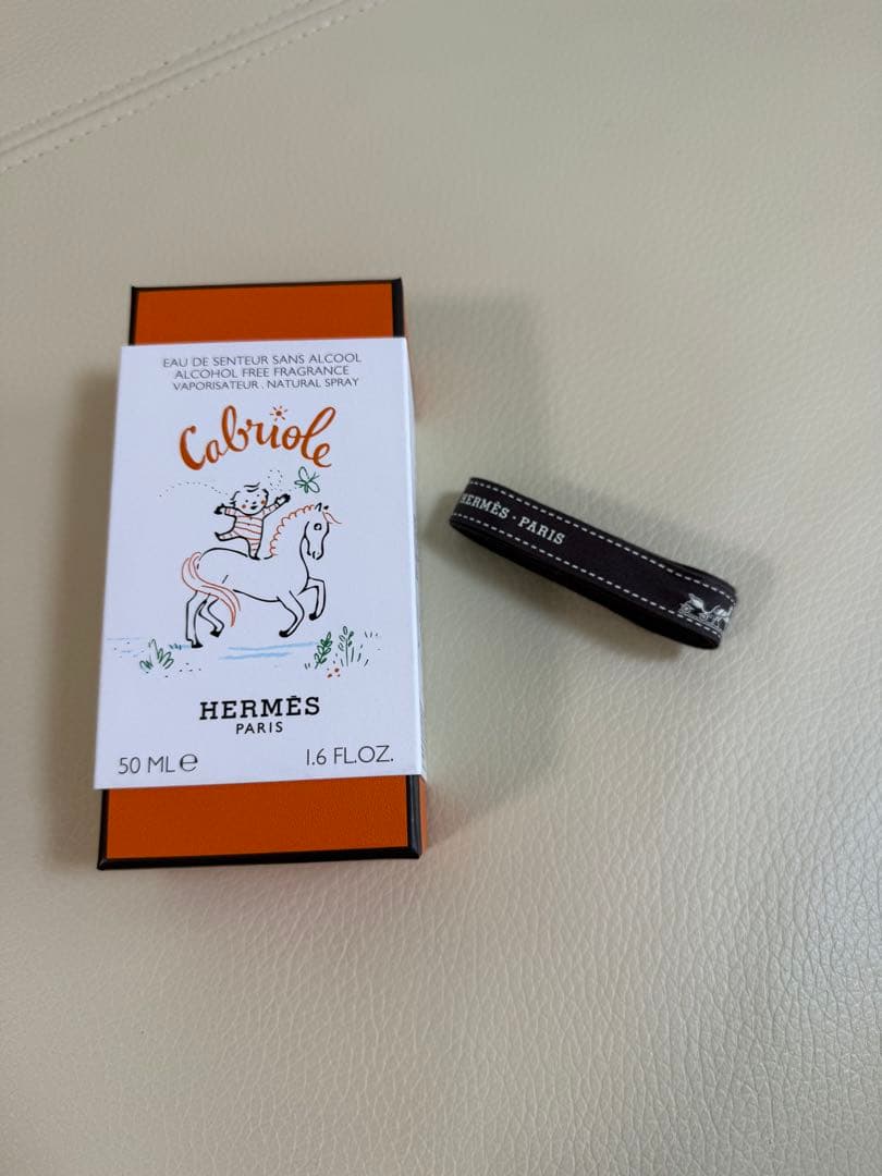 新品未使用エルメスフレグランス カブリオル50ml