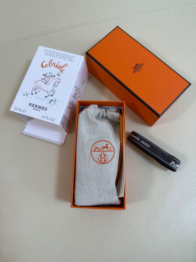 新品未使用エルメスフレグランス カブリオル50ml